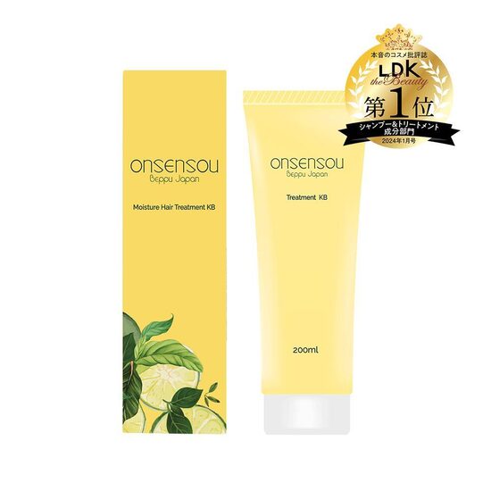 ONSENSOU - matu balzāms/maska