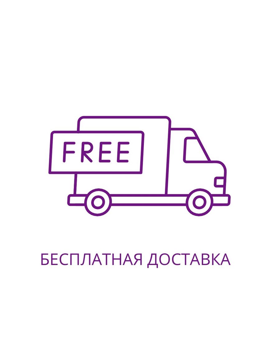 FREE_GIFT_WRAPPING_-_2-2.jpg