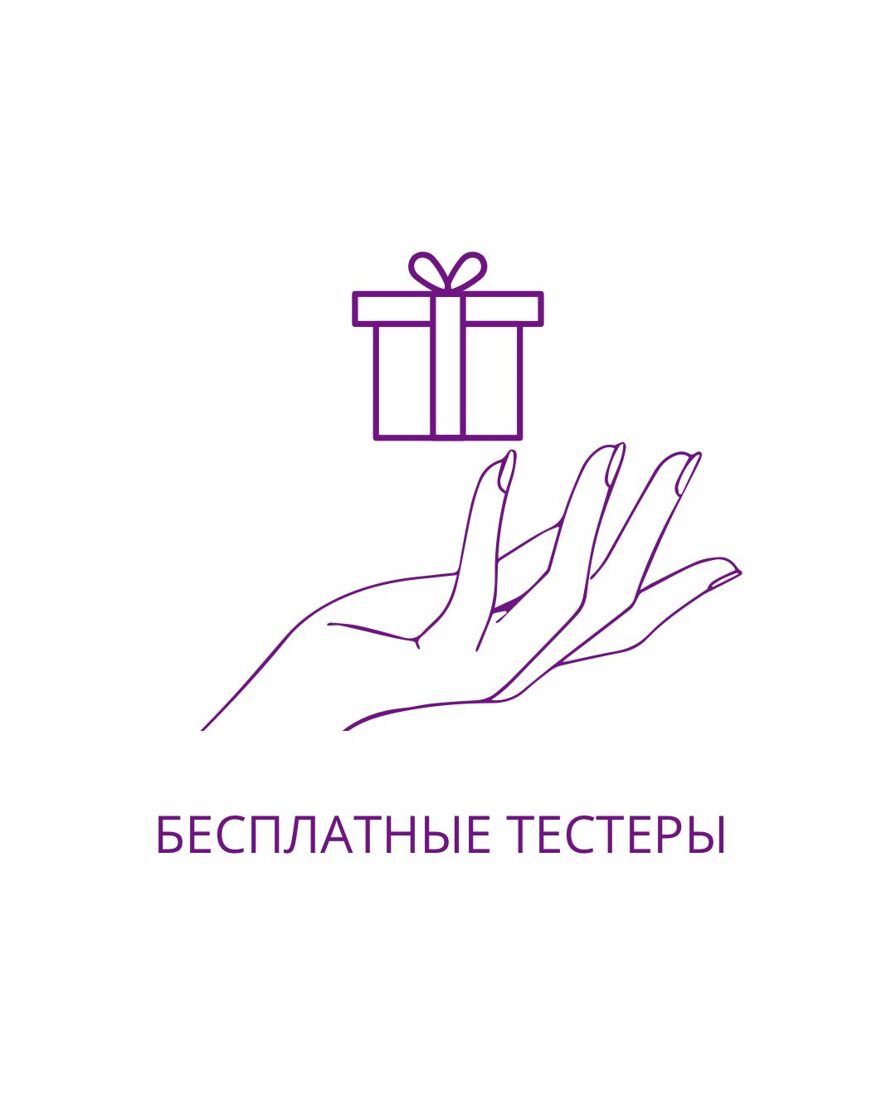 FREE_GIFT_WRAPPING_-_3-2.jpg