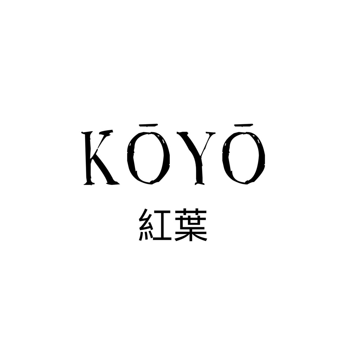 Koyo japanese studio